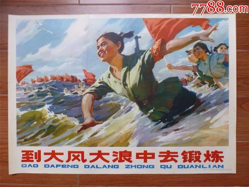 哪里可以办塔拉纳基理工学院文凭毕业证